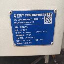 []海天850加工中心，只用900小时，2021年产，带排削机，.